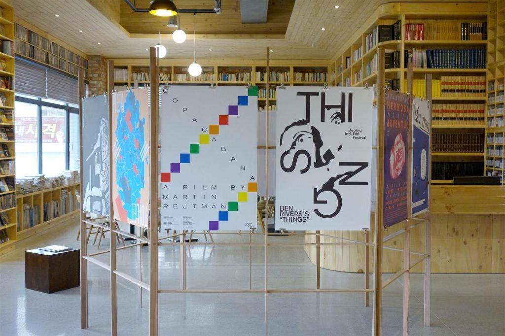 Jeonju Yeonghwa Hotel Esterno foto