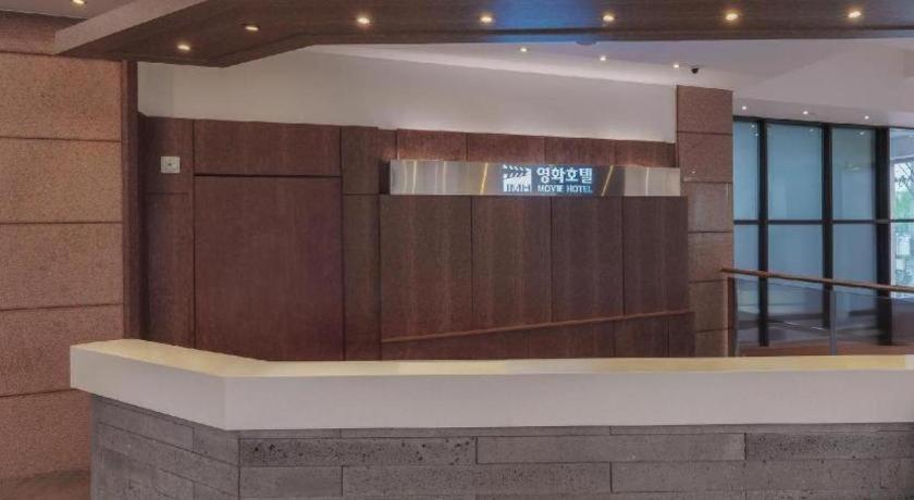 Jeonju Yeonghwa Hotel Esterno foto